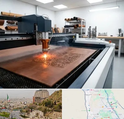 برش لیزری چرم در فرهنگ شهر شیراز 