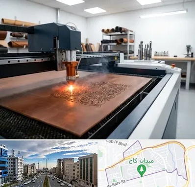 برش لیزری چرم در سعادت آباد 