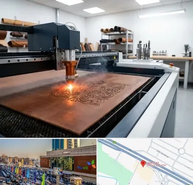 برش لیزری چرم در لاله پارک تبریز 