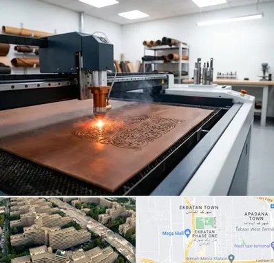 برش لیزری چرم در اکباتان 