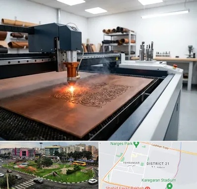 برش لیزری چرم در تهرانسر 