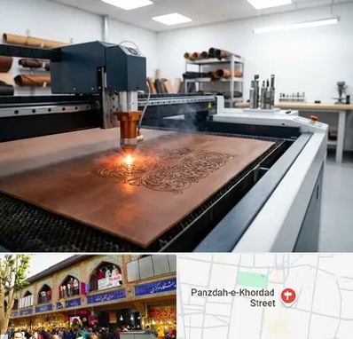 برش لیزری چرم در 15 خرداد 