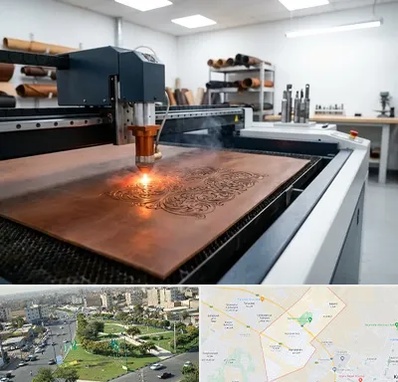 برش لیزری چرم در کمال شهر کرج 