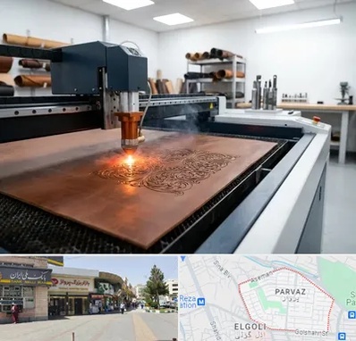 برش لیزری چرم در پرواز تبریز