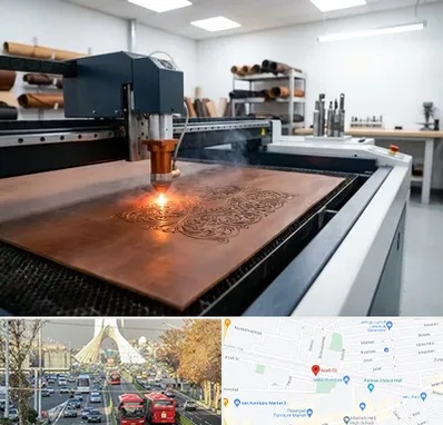 برش لیزری چرم در خیابان آزادی 