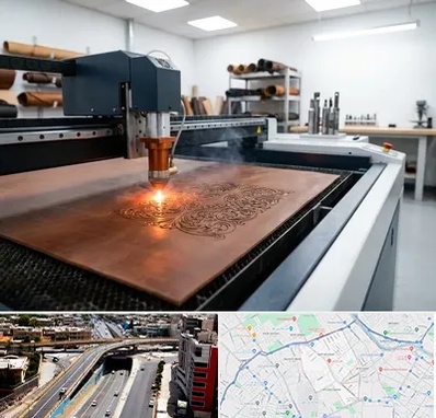 برش لیزری چرم در ستارخان شیراز 