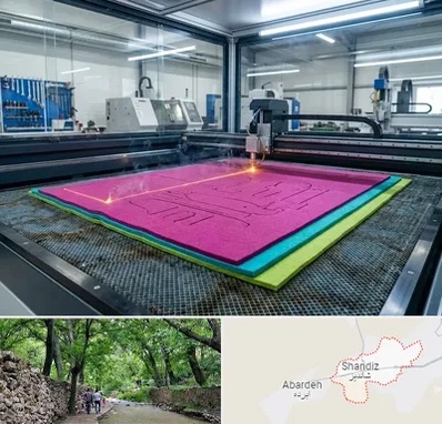 برش لیزری نمد در شاندیز مشهد 