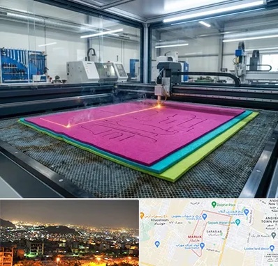 برش لیزری نمد در مارلیک کرج 