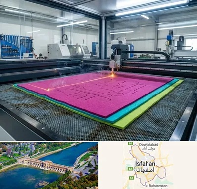 برش لیزری نمد در اصفهان