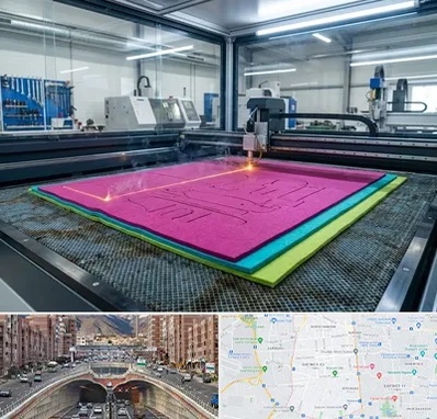 برش لیزری نمد در منطقه 10 تهران 