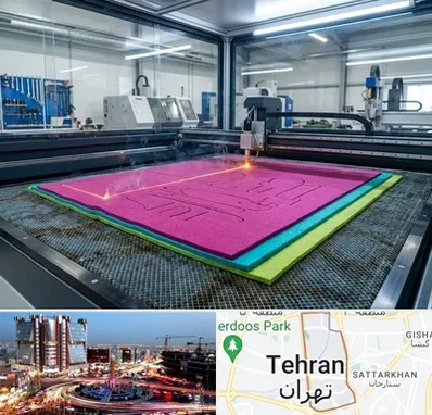 برش لیزری نمد در صادقیه 