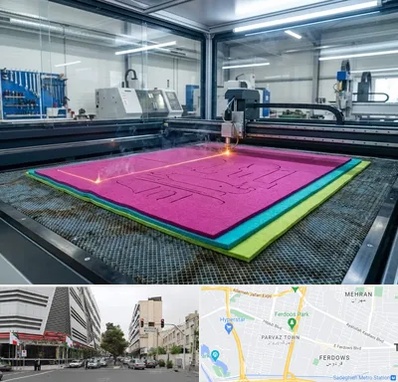 برش لیزری نمد در بلوار فردوس