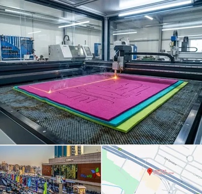 برش لیزری نمد در لاله پارک تبریز 