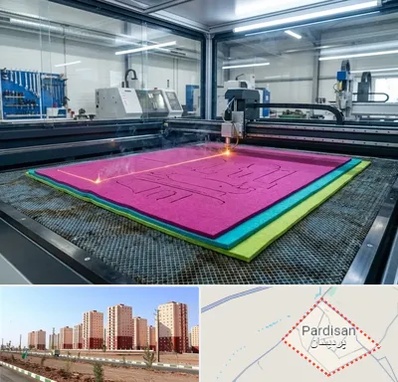 برش لیزری نمد در پردیسان قم 
