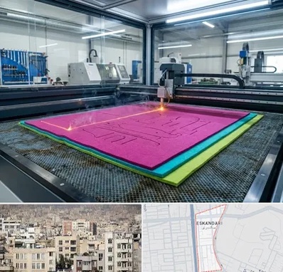 برش لیزری نمد در اسکندری