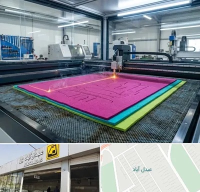 برش لیزری نمد در عبدل آباد