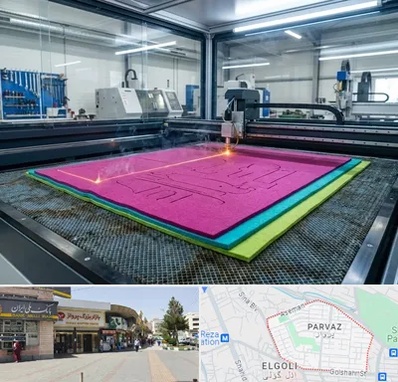 برش لیزری نمد در پرواز تبریز