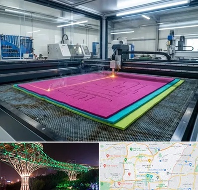 برش لیزری نمد در منطقه 3 تهران 