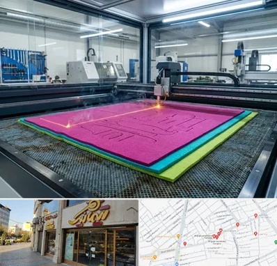 برش لیزری نمد در عطاران قم