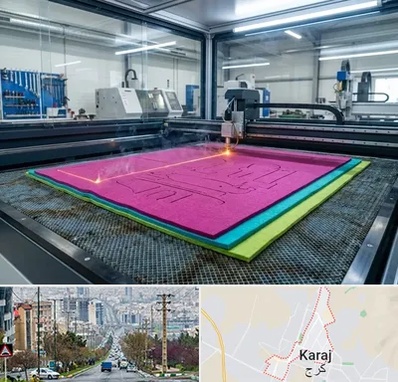 برش لیزری نمد در گوهردشت کرج 