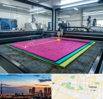 برش لیزری نمد در غرب تهران 