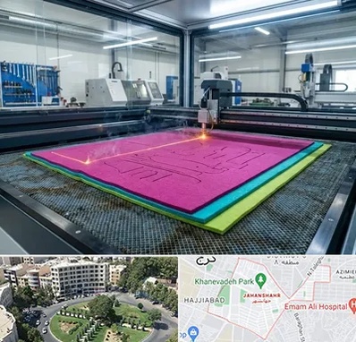 برش لیزری نمد در جهانشهر کرج 