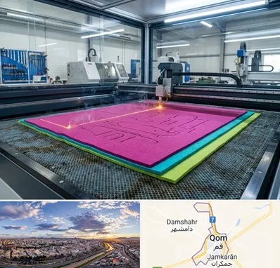 برش لیزری نمد در قم