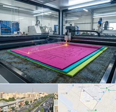 برش لیزری نمد در کیانمهر کرج 