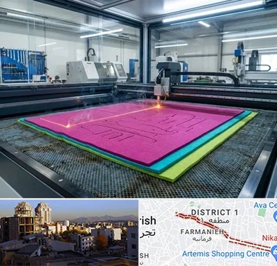 برش لیزری نمد در فرمانیه 