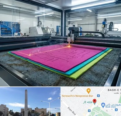 برش لیزری نمد در فلکه گاز شیراز 