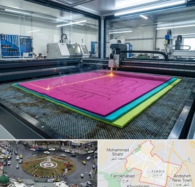 برش لیزری نمد در فردیس کرج