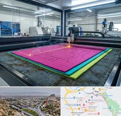 برش لیزری نمد در معالی آباد شیراز 