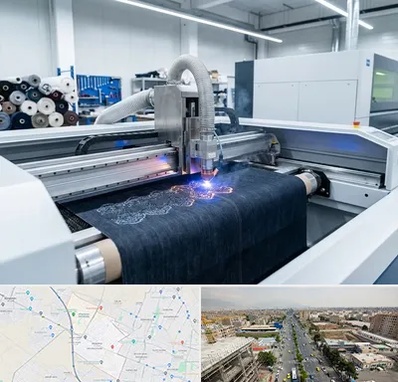 برش لیزری پارچه در حصارک کرج 