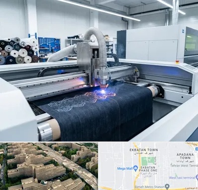 برش لیزری پارچه در اکباتان