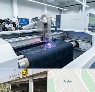 برش لیزری پارچه در عبدل آباد