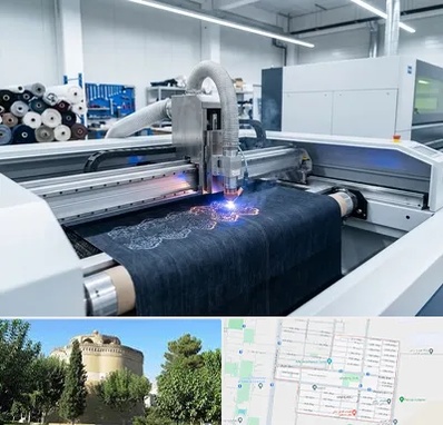 برش لیزری پارچه در مرداویج اصفهان 