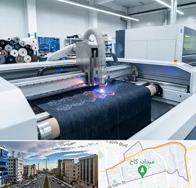 برش لیزری پارچه در سعادت آباد