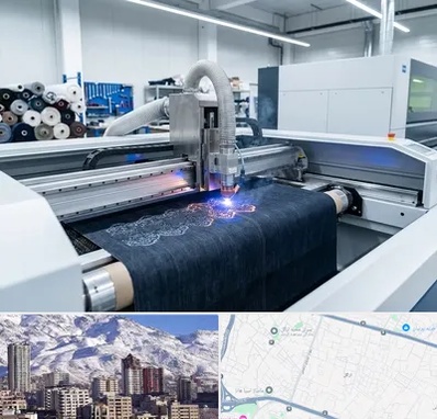 برش لیزری پارچه در ازگل