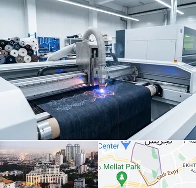 برش لیزری پارچه در الهیه