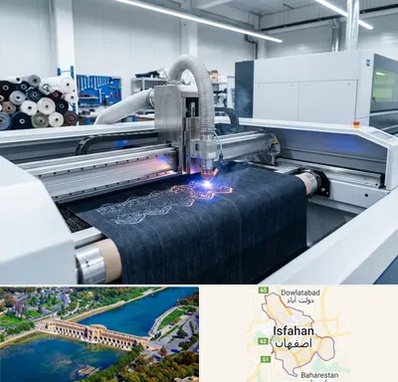 برش لیزری پارچه در اصفهان
