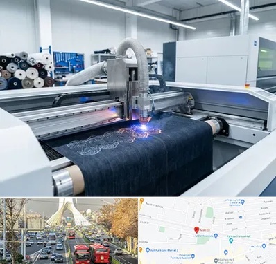 برش لیزری پارچه در خیابان آزادی 