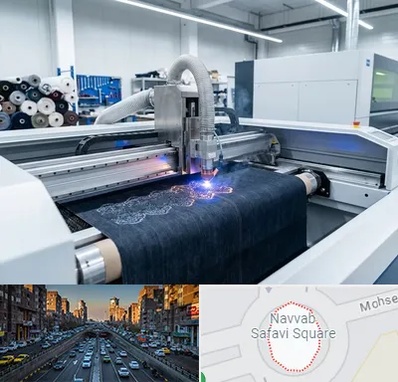 برش لیزری پارچه در نواب 