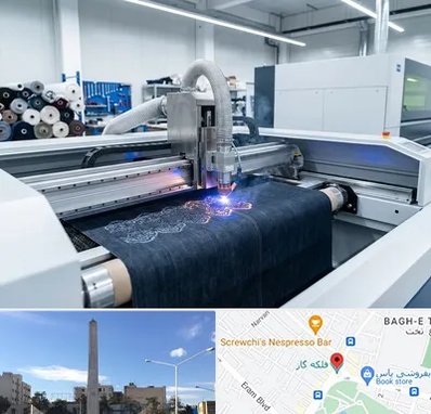 برش لیزری پارچه در فلکه گاز شیراز
