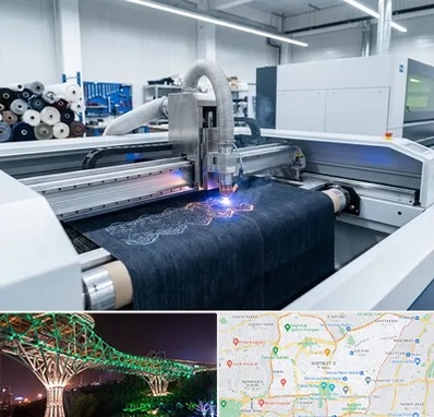 برش لیزری پارچه در منطقه 3 تهران 