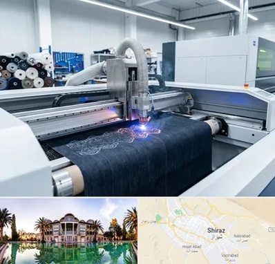 برش لیزری پارچه در شیراز