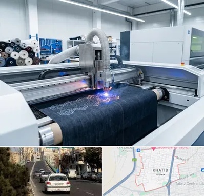 برش لیزری پارچه در خطیب تبریز 
