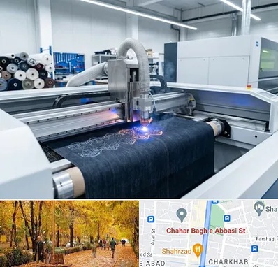 برش لیزری پارچه در چهارباغ اصفهان