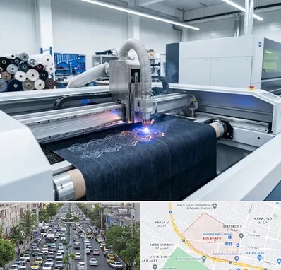 برش لیزری پارچه در گلشهر کرج 