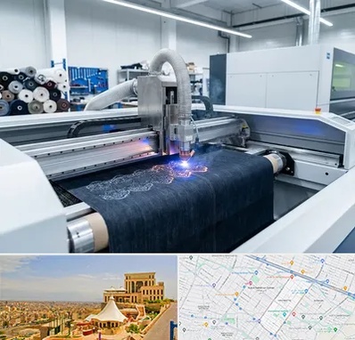 برش لیزری پارچه در هاشمیه مشهد 