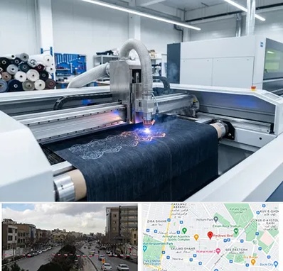 برش لیزری پارچه در بلوار فردوسی مشهد 